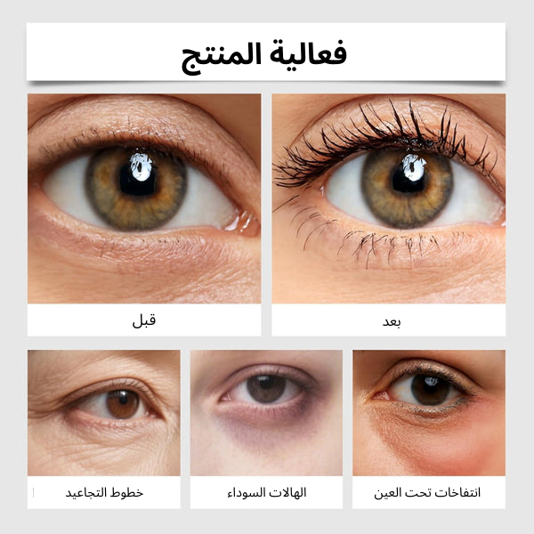 🌸 Perfection Primer Lightener: ينعم، يشد البشرة ويخليك أصغر في دقائق! ✨